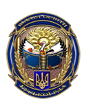Логотип Буський район. Відділ освіти Буської райдержадміністрації
